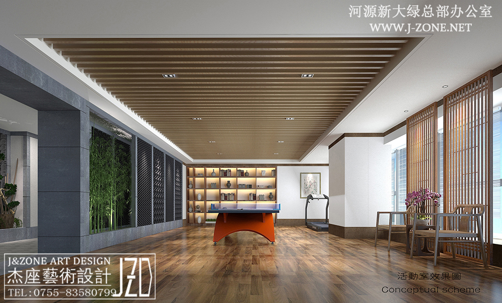 深圳餐厅设计公司,杰座艺术设计,郴州天地轩酒楼